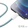 Кабель BASEUS Dynamic Series Fast Charging Data Cable Type-C to iP 20W 2м Slate Gray (CALD000116)