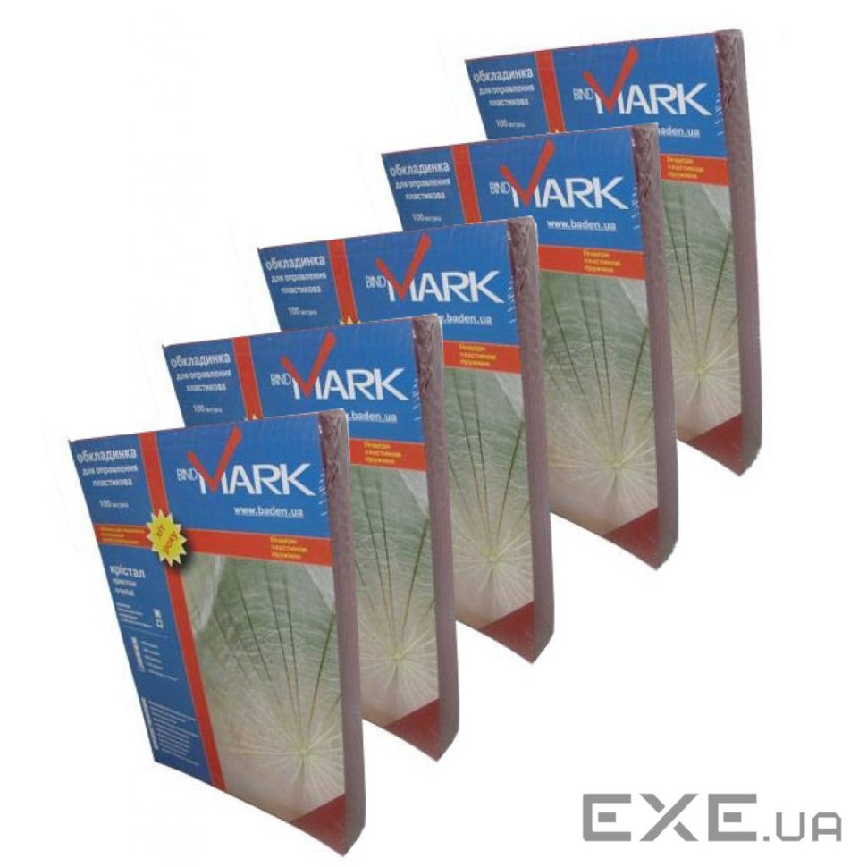 Плівка для ламінування lamiMARK А3 75 мкн (100 шт.) (50651)