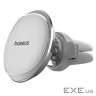 Автоутримувач для смартфона BASEUS Magnetic Air Vent Car Mount Holder with Cable C (C40141201113-00)