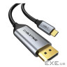 Кабель Cabletime USB Type-C - DisplayPort, 1 m (CC10H)