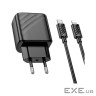 Зарядний пристрій HOCO CS22A Value USB-C PD30W + cable USB-C to Lightning Black (6942007609920)