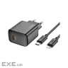 Зарядний пристрій HOCO CS22A Value USB-C PD30W + cable USB-C to Lightning Black (6942007609920)