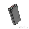 Універсальна мобільна батарея 20000 mAh, Hoco J101A "Astute", Black, 22.5 Вт, 1xType-C (P (J101A_BK)