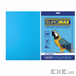 Папір Buromax А4, 80g, INTENSIVE blue, 20sh (BM.2721320-30)