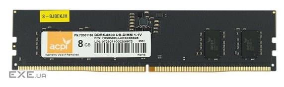 RAM DDR5 8GB / PC5600 /UB/ 1Rx16/Acpi (7D501166)