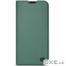 Чохол до мобільного телефона Armorstandart OneFold Case Realme C85 4G Green (ARM89978)