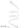 Дата кабель USB-C to Lightning 1.0m 27W XO (CB-Q71LC)