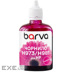 Чорнило Barva HP 971/973/981 100ml magenta, pigment (H973-989)