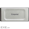 Портативний SSD диск KINGSTON XS2000 BoC 2TB USB3.2 Gen2x2 Silver (SXS2000/2000GA)
