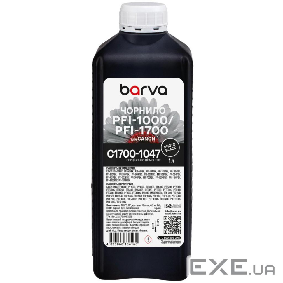 Чорнило Barva Canon PFI-1000/PFI-1700 1 л, special, pigmented photo black (C1700-1047)