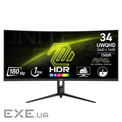 Монітор MSI MAG 342CQR E2