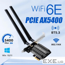 Мережева карта PCI-E x1, Fenvi PCE-AX5400, WiFi 6E (до 5374 Mbps), Bluetooth 5.3, радіатор, (MT7922)