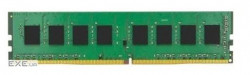Модуль пам'яті KINGSTON ValueRAM DDR4 3200MHz 8GB (KVR32N22S8/8)