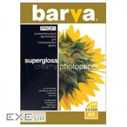 Фотопапір Barva A4 PROFI (IP-R255-061) (IP-BAR-P-R255-061)