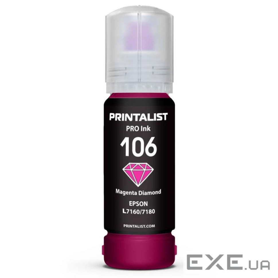 Чорнило Printalist Epson 106 L7160/7180 70г Magenta (PL106M)