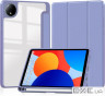 Чехол-книжка BeCover Soft Edge TPU для Xiaomi Redmi Pad SE 8.7 Purple (712571)
