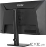 Монітор iiyama XB2791QS-B1