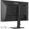 Монітор iiyama XB2791QS-B1