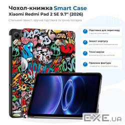 Чохол до планшета BeCover Smart Case Xiaomi Redmi Pad 2 SE 9.7" (2026) Graffiti (715835)