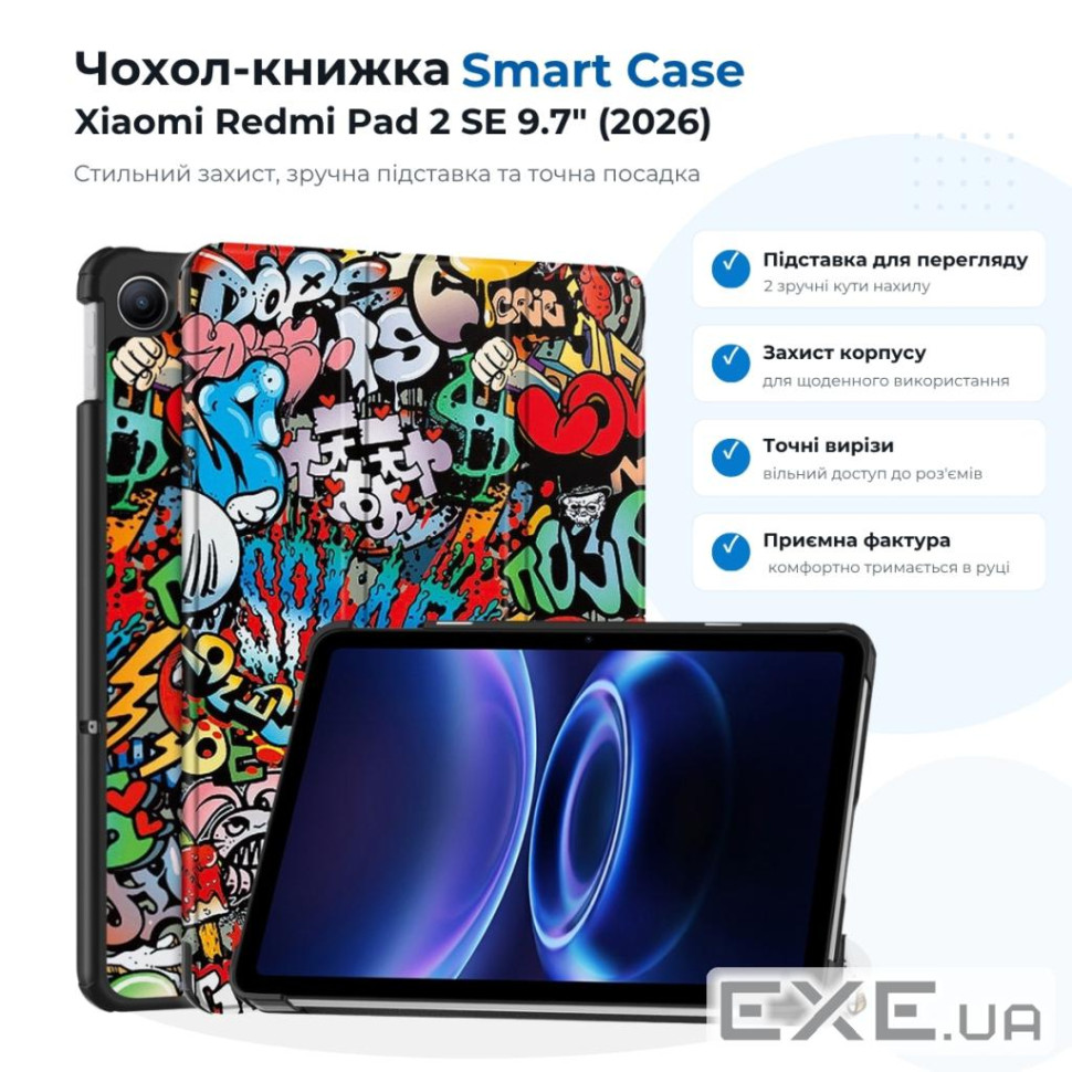 Чохол до планшета BeCover Smart Case Xiaomi Redmi Pad 2 SE 9.7" (2026) Graffiti (715835)