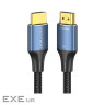 Кабель мультимедійний HDMI M to HDMI M 1.5m 16K60Hz 96Gbps gray Vention (ALVHG)