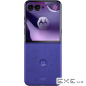 Смартфон Moto Razr 70 ultra 16/512 Orient Blue (PBB20002PL)