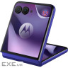 Смартфон Moto Razr 70 ultra 16/512 Orient Blue (PBB20002PL)