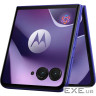Смартфон Moto Razr 70 ultra 16/512 Orient Blue (PBB20002PL)