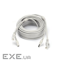 Патчкорд комбінований по кручений парі RJ-45 + DC 15m, сірий, Q50 (RJ-45+DC 15m) , Q50 (RJ-45+DC 15m)