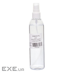 Рідина для очистки AHK 150мл, для фотобарабана, розпилювач (6000397)