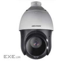 2.0МП HDTVI SpeedDome Hikvision Hikvision DS-2AE4225TI-D(D) with  (DS-2AE4225TI-D(D)  with brackets)