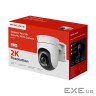 Домашняя Wi-Fi камера Mercusys, MC510 MERCUSYS MC510