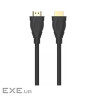 Кабель мультимедійний HDMI M to HDMI M 3.0m V2.1 8K60Hz HP (HP_DHC-HD02-03M)