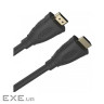 Кабель мультимедійний HDMI M to HDMI M 3.0m V2.1 8K60Hz HP (HP_DHC-HD02-03M)