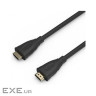 Кабель мультимедійний HDMI M to HDMI M 3.0m V2.1 8K60Hz HP (HP_DHC-HD02-03M)