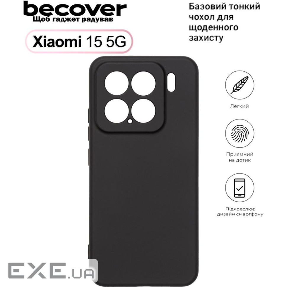 Чохол до мобільного телефона BeCover Xiaomi 15 5G Black (713781)