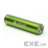 Universal Mobile Battery PowerPlant PB-LA103 2600mAh Green (PPLA103)