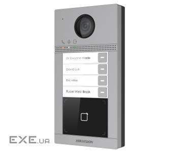 DS-KV8413-WME1/Flush