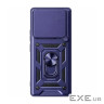 Чохол до мобільного телефона BeCover Military Poco F8 Pro Blue (715403)