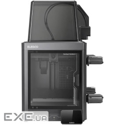 Принтер 3D ELEGOO Centauri Carbon 2 combo (FDM 1.75 mm 256x256x256 mm 4-Color AMS Wi (50.201.023300)
