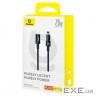 Кабель Baseus Gem Fast-Charging Data Cable Type-C to Lightning 20W 2m white (P10373001211-01)