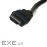 Кабель Extradigital (KBH1850) HDMI-HDMI, 0.5м Black