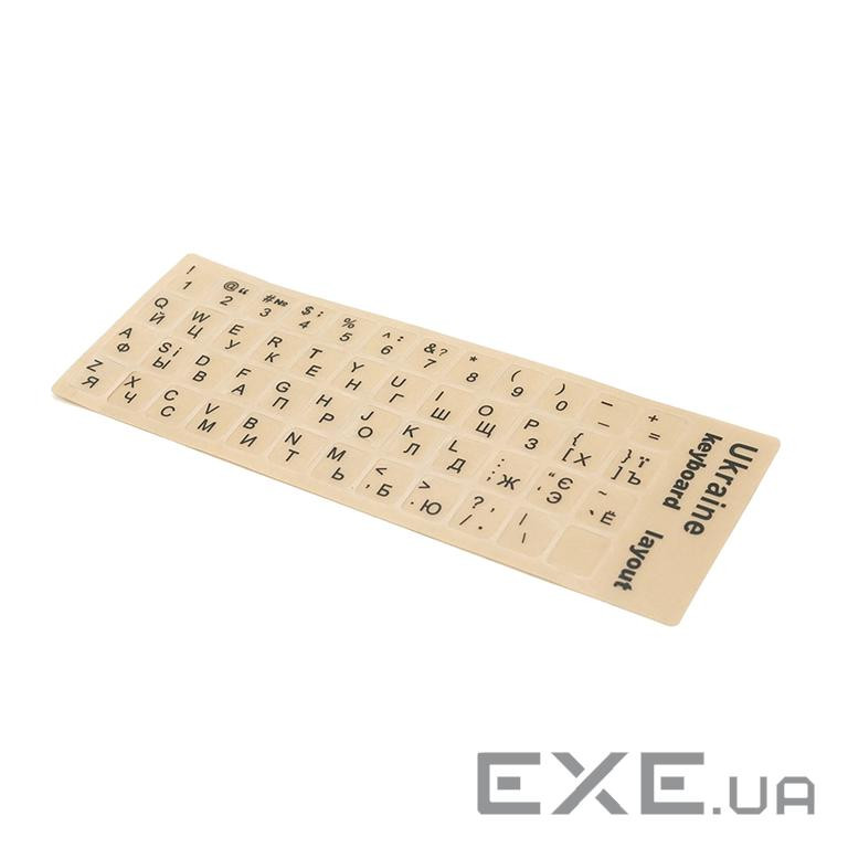 Прозорі наклейки, матові на клавіатуру з чорними Англ. літерами, Рус.літерами та Укр. літе (YT37667)