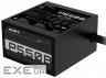Блок живлення 550W GIGABYTE P550B (GP-P550B)