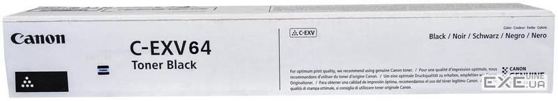 Тонер-картридж Canon C-EXV64 black (5753C002)