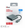 Концентратор Trust Dalyx 3-in-1 Multiport USB-C (23772)