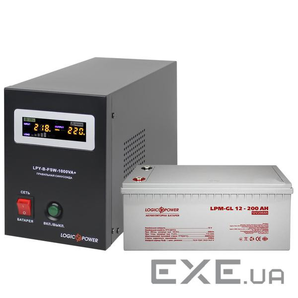 Комплект резервного живлення для котла та теплої підлоги Logicpower B1000 + гелева батарея 2700 (5870)