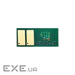 Чип для картриджа HP LJ Pro M452/M477fdnw, CF410A/X, 5K Yellow BASF (BASF-CH-CF412X)