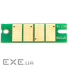 Чип для картриджа Ricoh Aficio SP200/201C/203S 2.5К Black WWM (JYD-RiSP200)