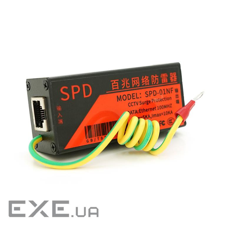 Грозозахист LAN 10 / 100M, 0-220V ( захист Вхід = 5KA, Макс = 10KA) (YT33595) = 10KA) (YT33595)